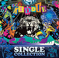 THE KIDDIE - SINGLE COLLECTION.jpg