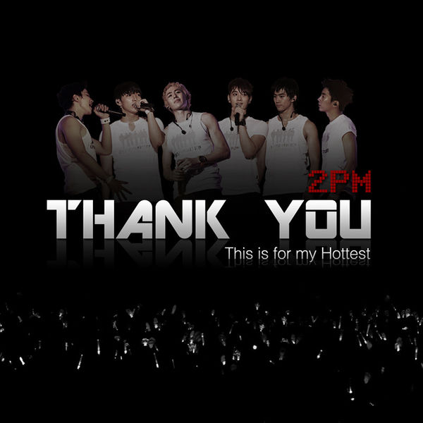 File:Thank You.jpg