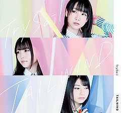 Tailwind Trysail Album Generasia