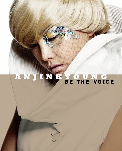 File:anjinkyoungbethevoicecover.jpg