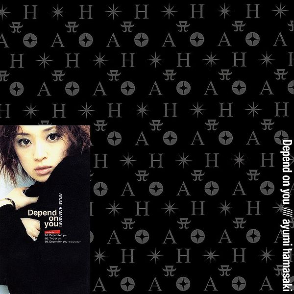 File:dependonyou-reissue.jpg