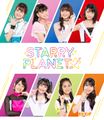 starry-planet-2021.jpg