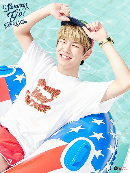 File:up10tion-hwanhee.jpg