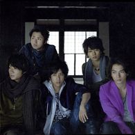 ARASHI - Dear Snow promo.jpg