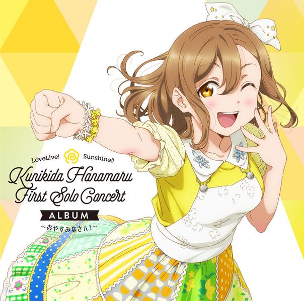 File:Aqours-Hanamaru-Solo-Album.jpg