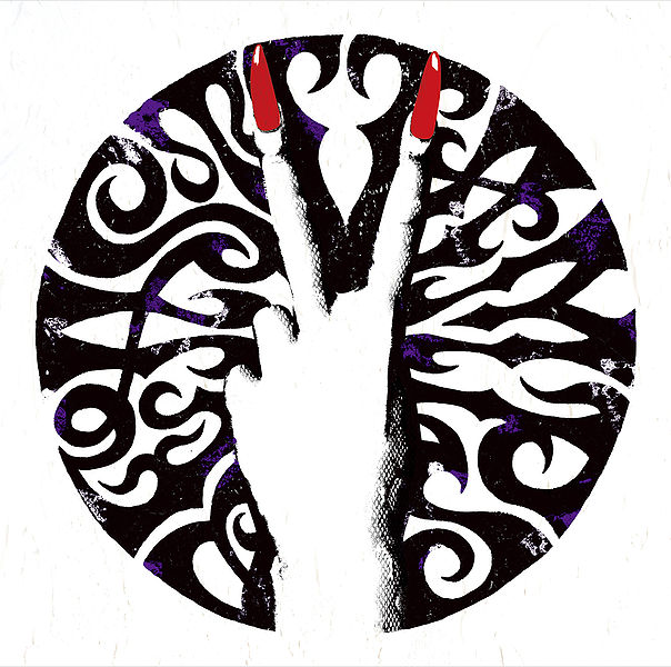File:BeastVAMPS.jpg