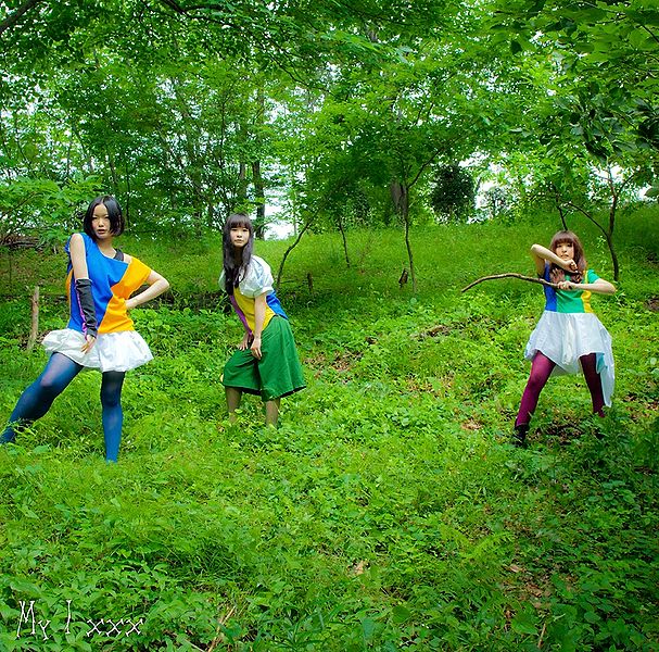 File:BiS - My Ixxx.jpg