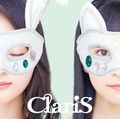 ClariS - ClariS 10th Anniversary BEST -Green Star- lim.jpg