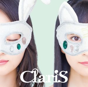 Claris 10th Anniversary Best Green Star Generasia