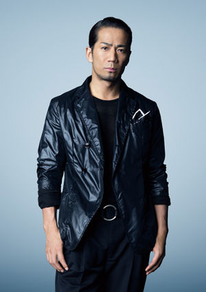 Exile Hiro Generasia