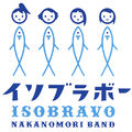 Nakanomori isobravo cd.jpg