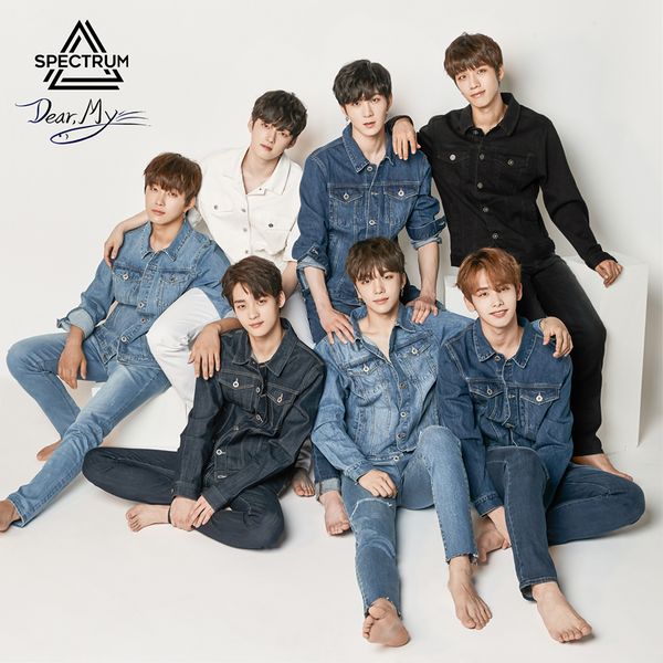 File:SPECTRUM - Dear my.jpg