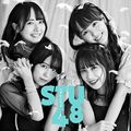 STU48 - Hetare-tachi yo lim B.jpg