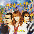 THE ALFEE - Tanpopo no Uta THE ALFEE.jpg