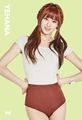 Yehana - On Air promo.jpg