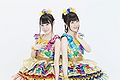 YuiKaori - YuiKaori LIVE BUNNY FLASH promo.jpg