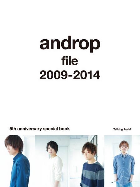 File:androp file 2009-2014.jpg