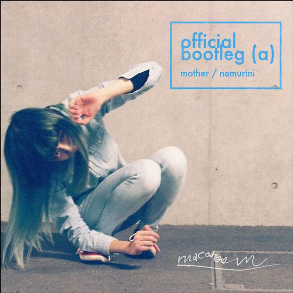 File:macaroomofficial bootleg (a).jpg