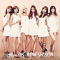 Apink - Pink Season (Limited A).jpg