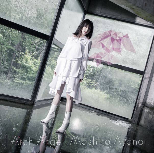 File:Ayano Mashiro - Arch Angel lim.jpg