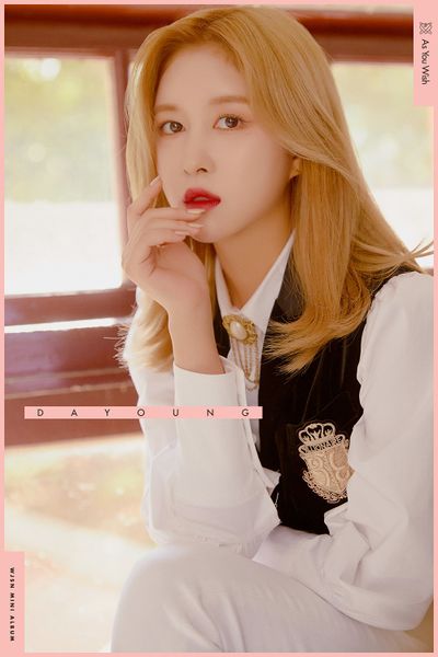 File:Dayoung - As You Wish promo.jpg