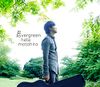 Hata Motohiro - evergreen Cover.jpg