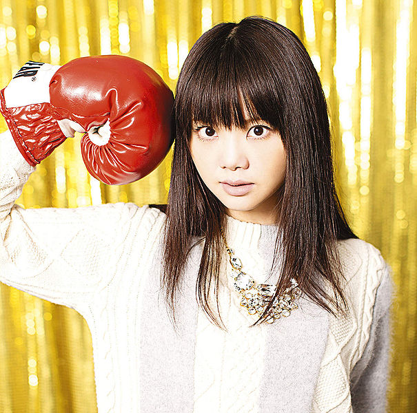 File:Ikimonogakari - GOLDEN GIRL.jpg
