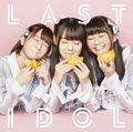 Last Idol - Kimi no Achoo! C.jpg