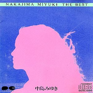 Nakajima Miyuki the Best