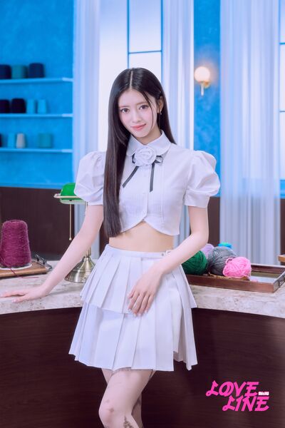 File:Rima - LOVE LINE -Japanese ver.- promo.jpg