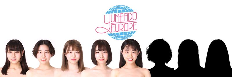 File:YUMEADO EUROPE2.jpg