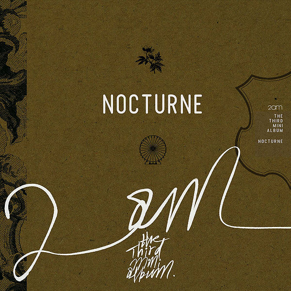 File:2am nocturne.jpg