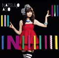Aso Natsuko - Movement of magic CD.jpg