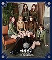 G-Friend - The Awakening Military.jpg