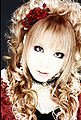 Hizaki.jpg