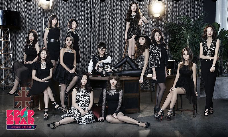 File:KPOP STAR5.jpg