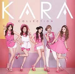KARA Collection - generasia