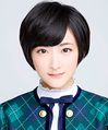 Nogizaka46 Ikoma Rina - Nandome no Aozora ka promo.jpg