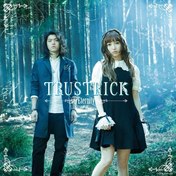File:TRUSTRICK - Eternity lim.jpg