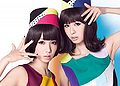 Vanilla Beans - Tengoku e no Kaidan promo.jpg