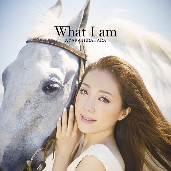 File:What I Am Regular.jpg