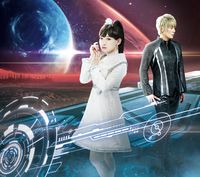Fripside Generasia