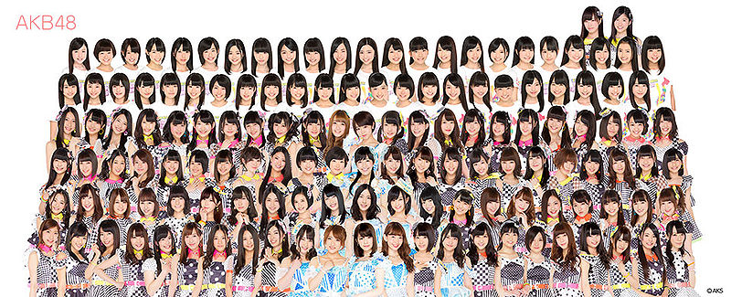 File:AKB482014.jpg