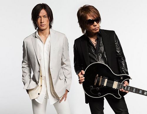 B'z Official Website