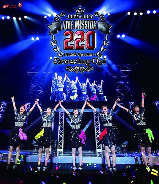 File:Juice Juice - Live Mission 220 Code3 Special Blu-ray.jpg