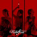 Kalafina - Hyakka Ryouran lim A.jpg