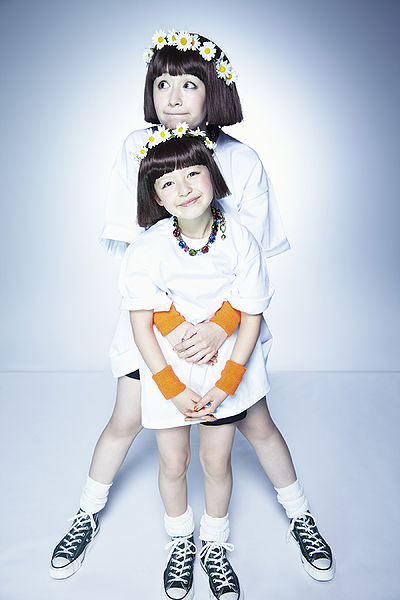 File:Kimura Kaela - 10years.jpg