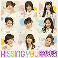 Kissing You - Rhythmer Remix.jpg
