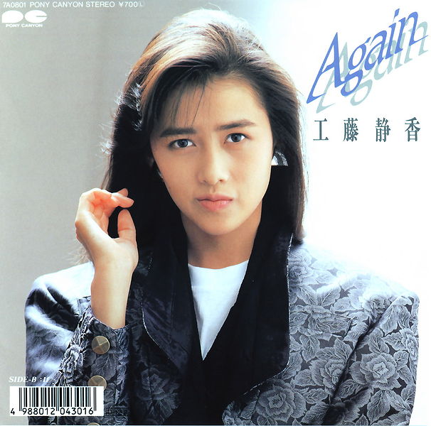 File:Ks again.jpg