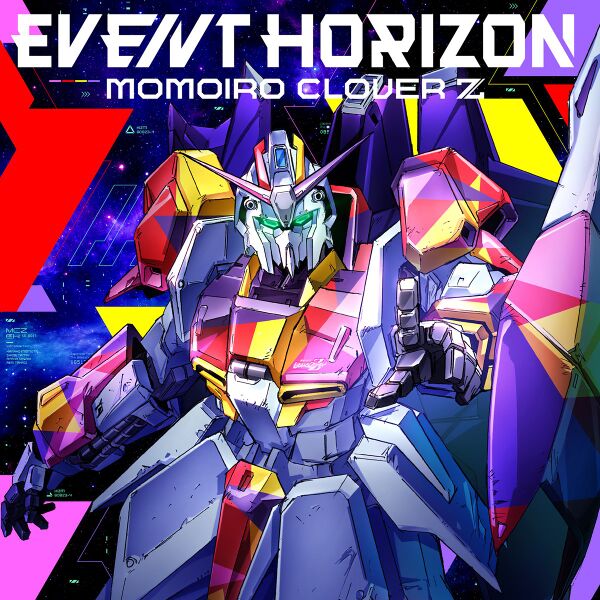 File:Momoiro Clover Z - Event Horizon lim.jpg